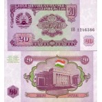 PK4 Tadjikistan - Billet de...