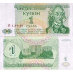 PK16 Trans-Denestria -...