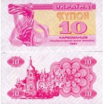 BILLET UKRAINE             K82