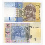 P.116A Ukraine - Billet de...