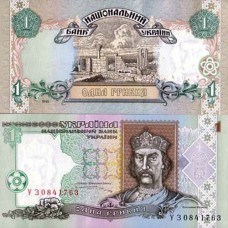 P.108 Ukraine - Billet de 1 Hryvnia