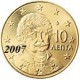 Grece 10 Cents 2007 Grece 10 Cents 2007