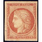 Timbre de France N°7 - 1849...