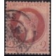 Timbre de France N°26 - 1862 Oblitéré
