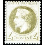Timbre de France N°27 -...