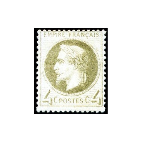 Timbre de France N°27 - 1863/1866 Neuf