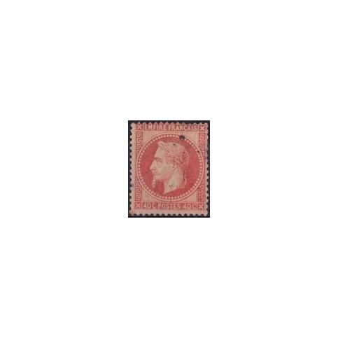 Timbre de France N°31 - 1868 Oblitéré