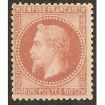 Timbre de France N°32 -...