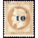 Timbre de France N°34 -...