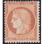 Timbre de France N°38 -...