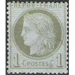 Timbre de France N°50 -...