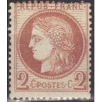 Timbre de France N°51 -...