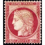 Timbre de France N°57 -...