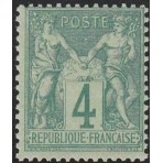 Timbre de France N°63 -...