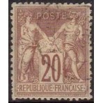 Timbre de France N°67 -...