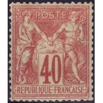 Timbre de France N°70 -...