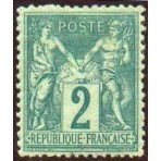 Timbre de France N°74 -...