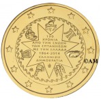 Grèce 2014 - 2 euro...