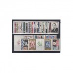 Année complète France 1964