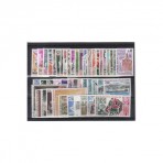 Année complète France 1973