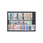 Année complète France 1975