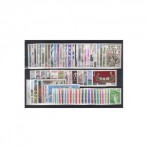 Année complète France 1978