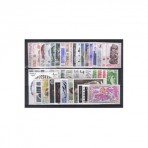 Année complète France 1980