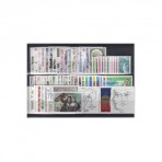 Année complète France 1981