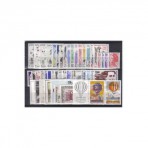 Année complète France 1983