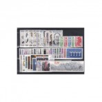 Année complète France 1984