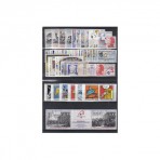 Année complète France 1988