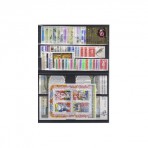 Année complète France 1990