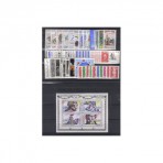 Année complète France 1991