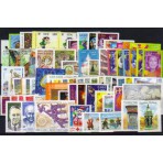 Année complète France 2001