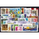 Année complète France 2007