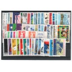 Année complète France 1996