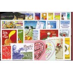 Année complète France 2005