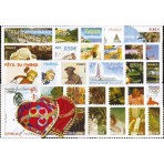 Année complète France 2006