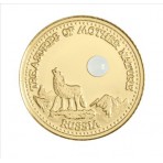 MONNAIE OR RUSSIE