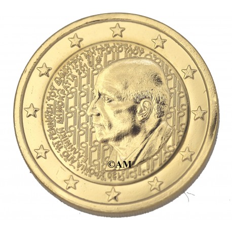 Grèce 2016 - 2 euro Mitropoulos dorée or fin 24 carats
