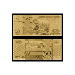 Reproduction billet Russie 50 roubles - Doré or fin 24 carats