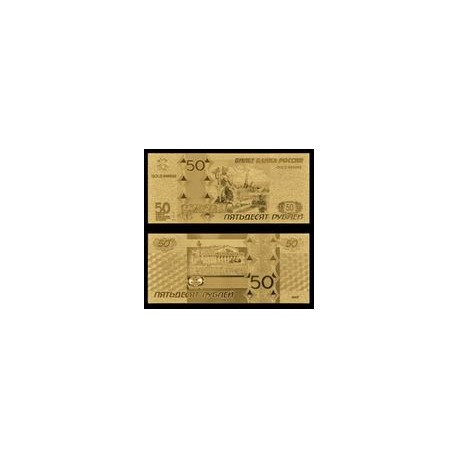 Reproduction billet Russie 50 roubles - Doré or fin 24 carats