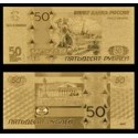 Reproduction billet Russie 50 roubles - Doré or fin 24 carats