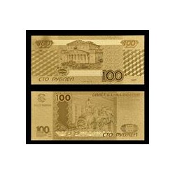 Reproduction billet Russie 50 roubles - Doré or fin 24 carats