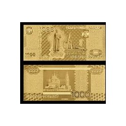reproduction-billet-russie-1000-roubles-dore-or-fin-24-carats