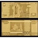 reproduction-billet-russie-1000-roubles-dore-or-fin-24-carats