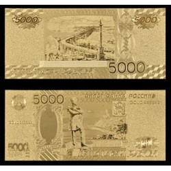 Reproduction billet Russie 5000 roubles -  Doré or fin 24 carats
