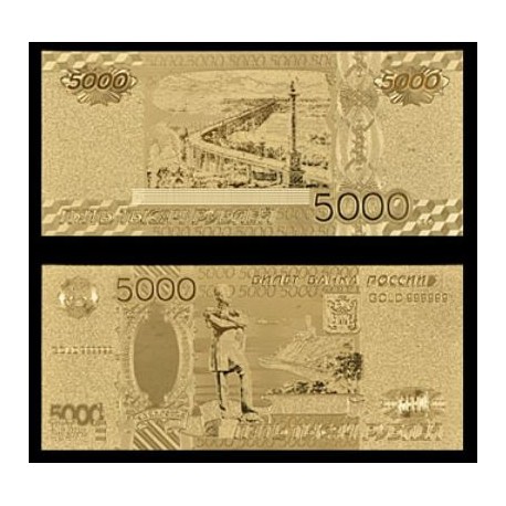 Reproduction billet Russie 5000 roubles -  Doré or fin 24 carats