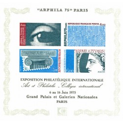 Bloc feuillet ARPHILA75 non dentelé