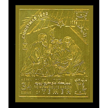 Tryptique commémoratif de Noël "Timbre OR"